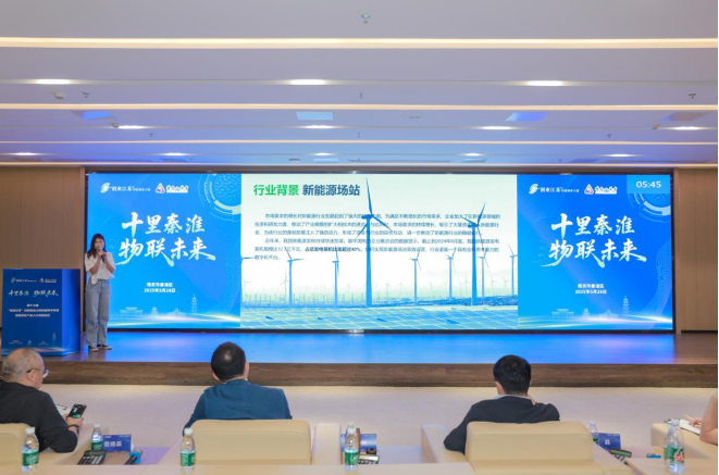 硬核突围！美狮贵宾会信通荣膺2025“创业江苏” 物联网专项赛二等奖